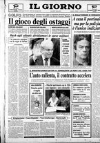 giornale/CFI0354070/1990/n. 205 del 31 agosto